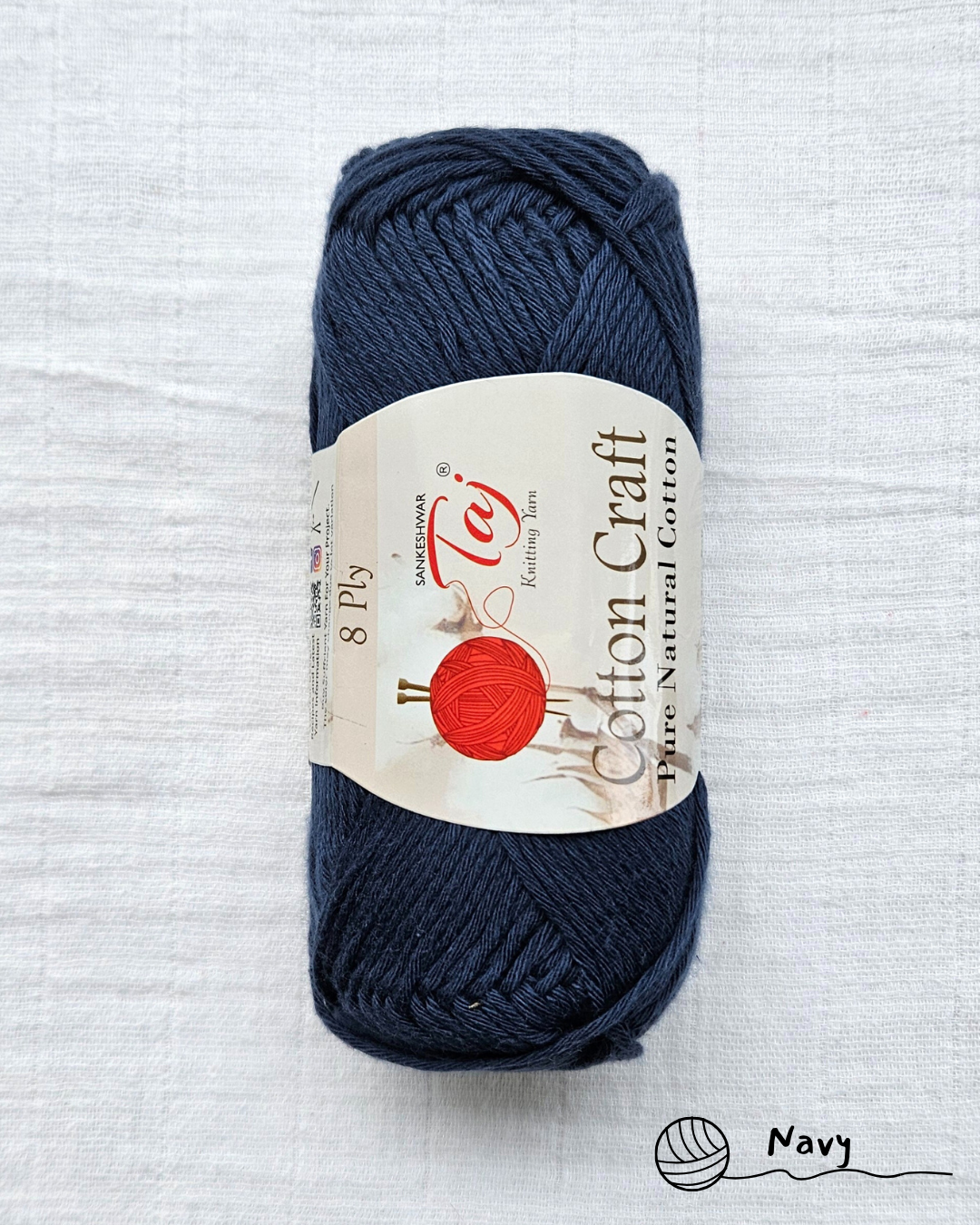 Cotton Craft - 8 ply Cotton