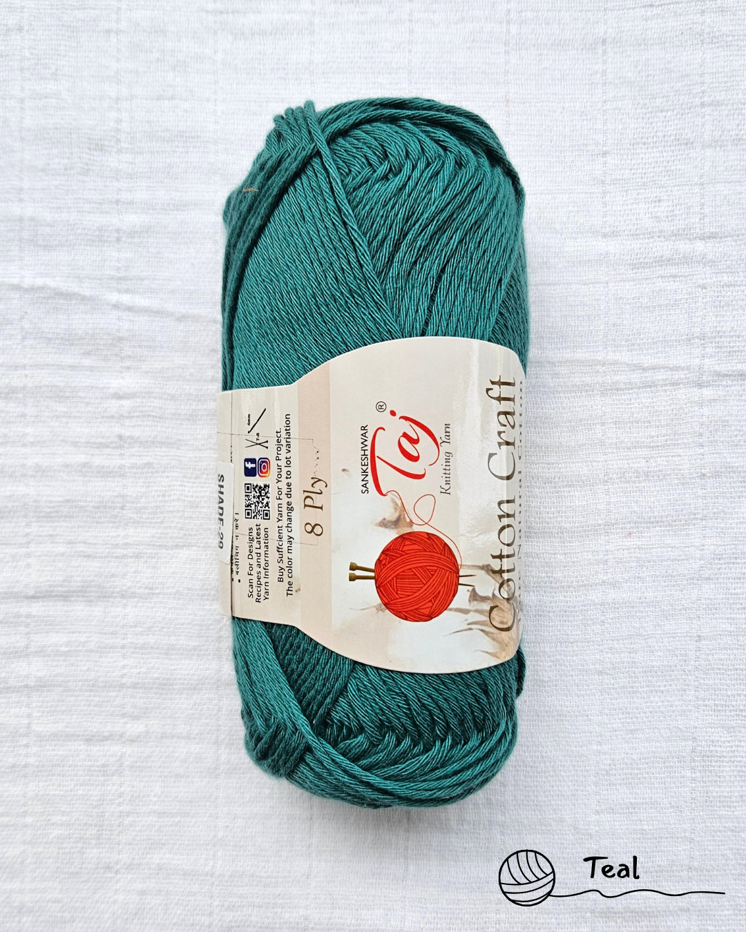Cotton Craft - 8 ply Cotton